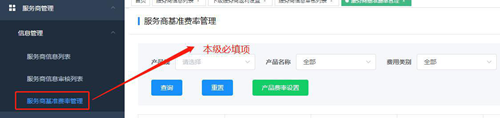 图片1_副本.png