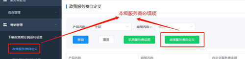 图片2_副本.png
