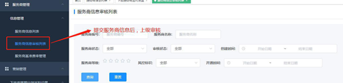图片4_副本.png