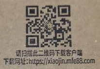 1605670157472201.png