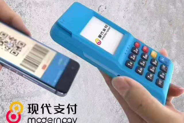 金小宝更换注册信用卡步骤