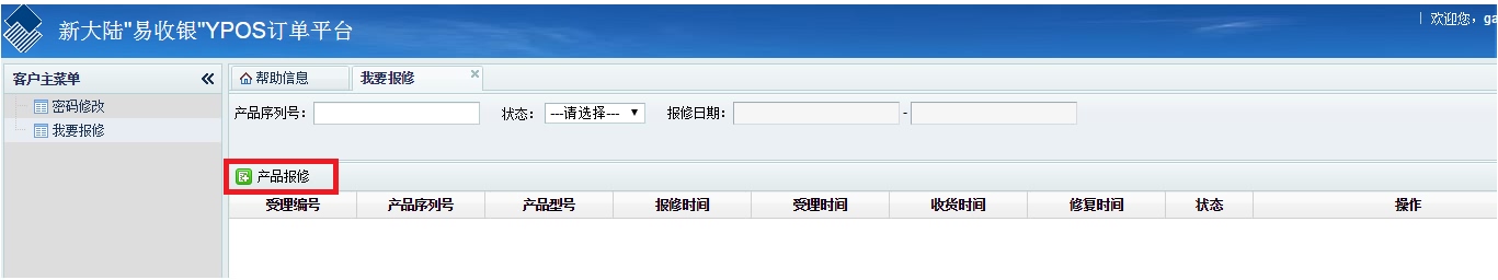 1607928919167114.jpg