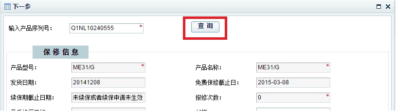 图片20Y.jpg
