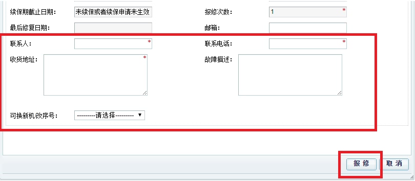 图片21Y.jpg