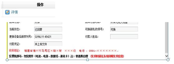 图片22Y.jpg