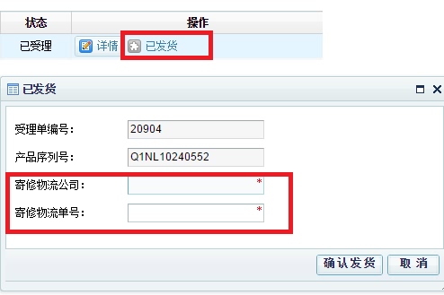 图片23Y.jpg