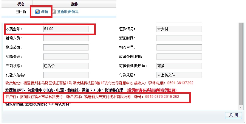 图片25Y.jpg