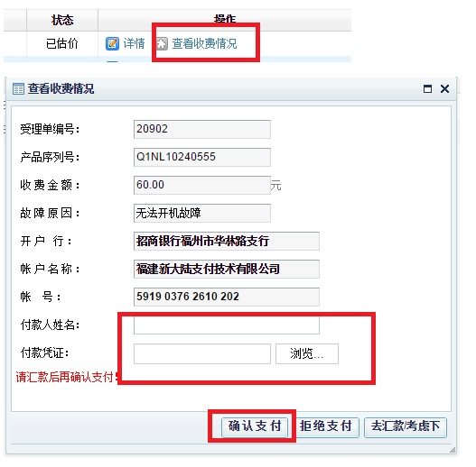 图片26Y.jpg