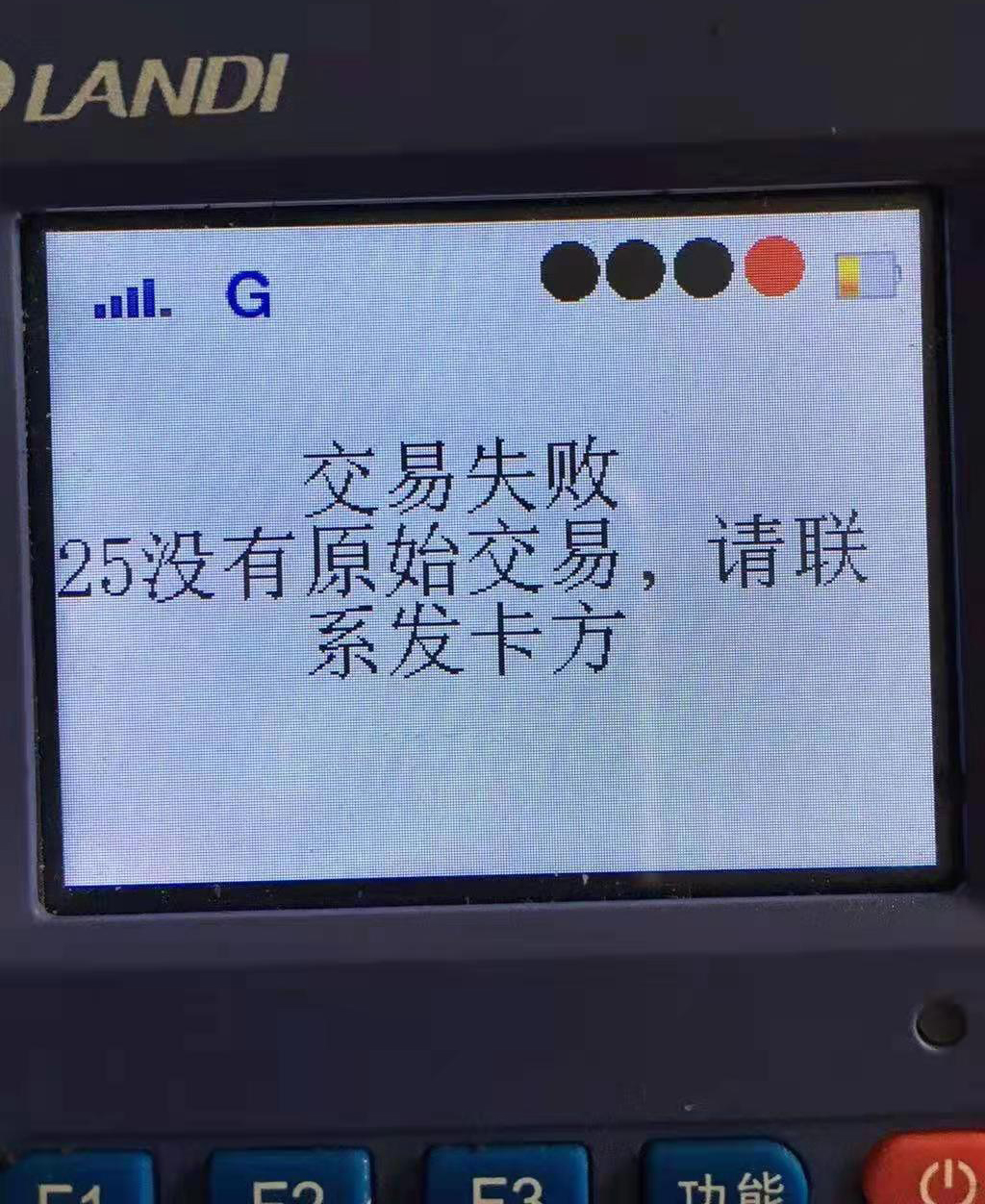 1608265235263791.jpg