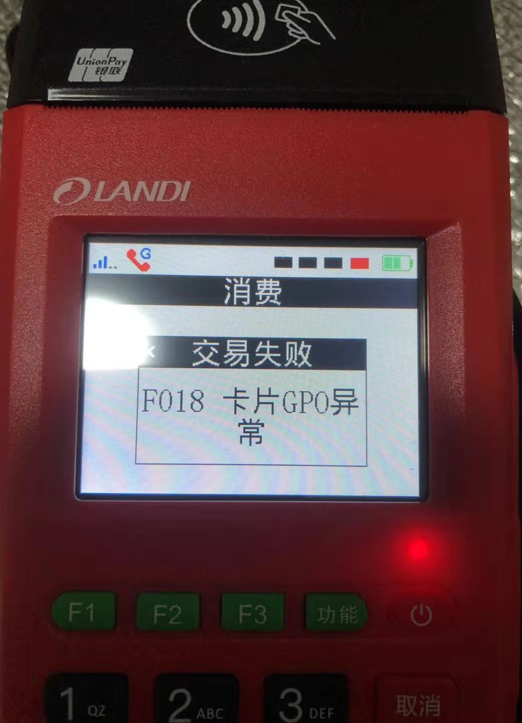 1608265468837444.jpg