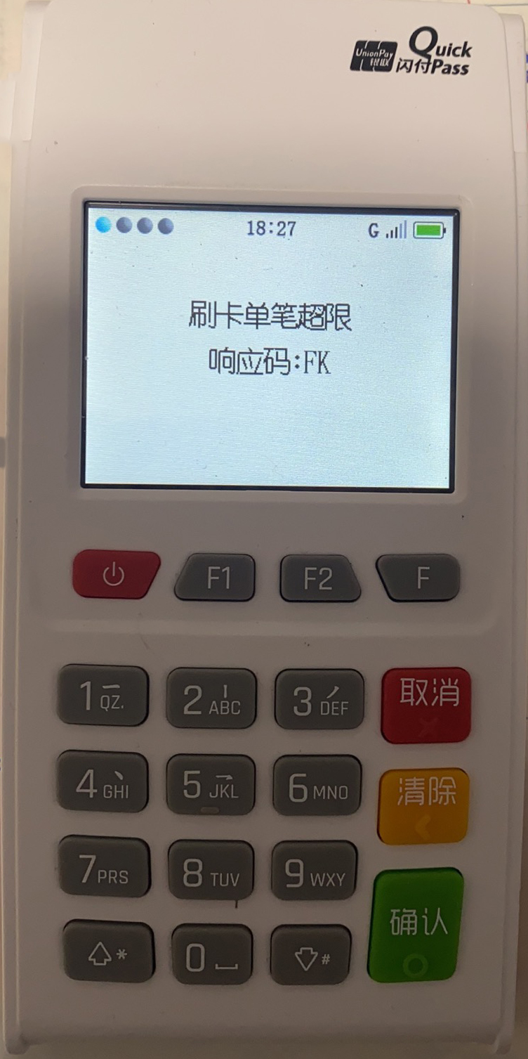 1608265754361204.jpg