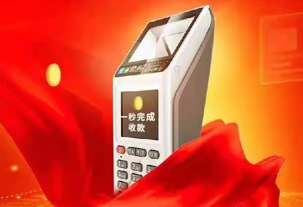 金小宝连接主机失败怎么办？