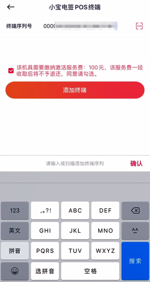 1608951475419394.jpg