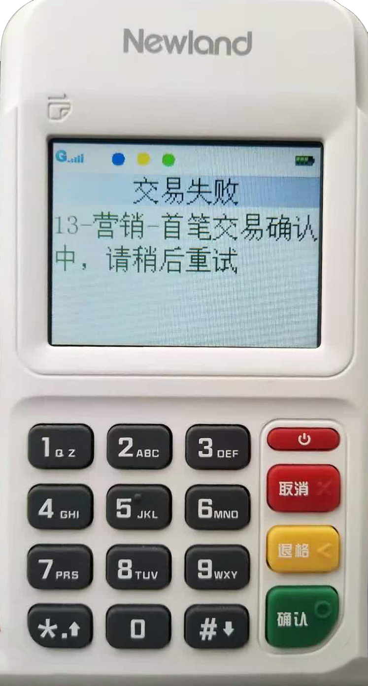 1608953638949582.jpg 1608953638949582.jpg