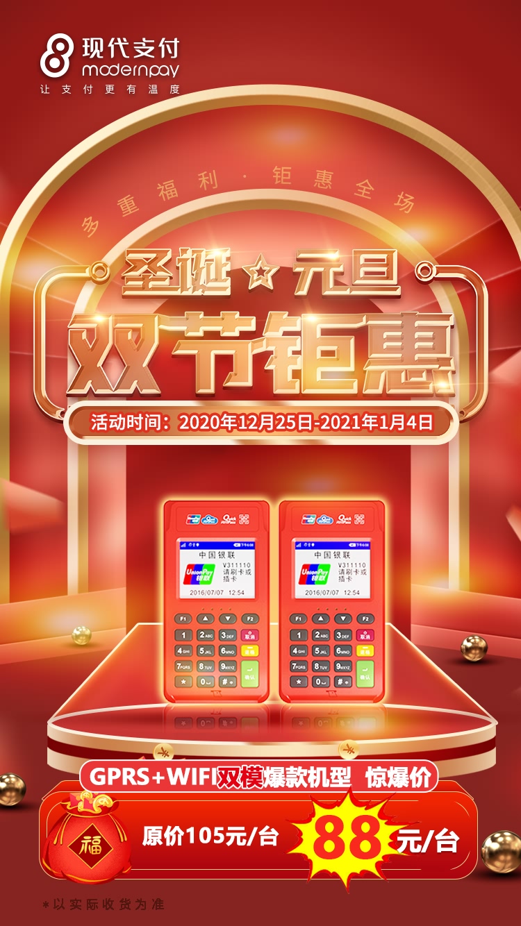 1608965604579666.jpg
