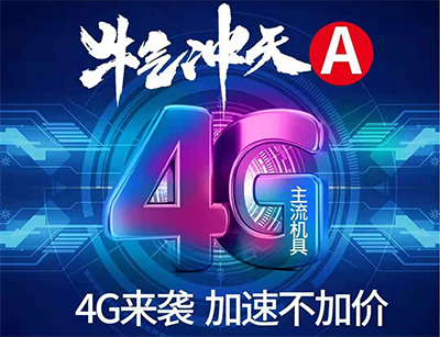 金小宝刷卡优惠券如何使用？