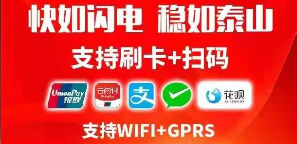 金小宝无法使用，该怎么办？