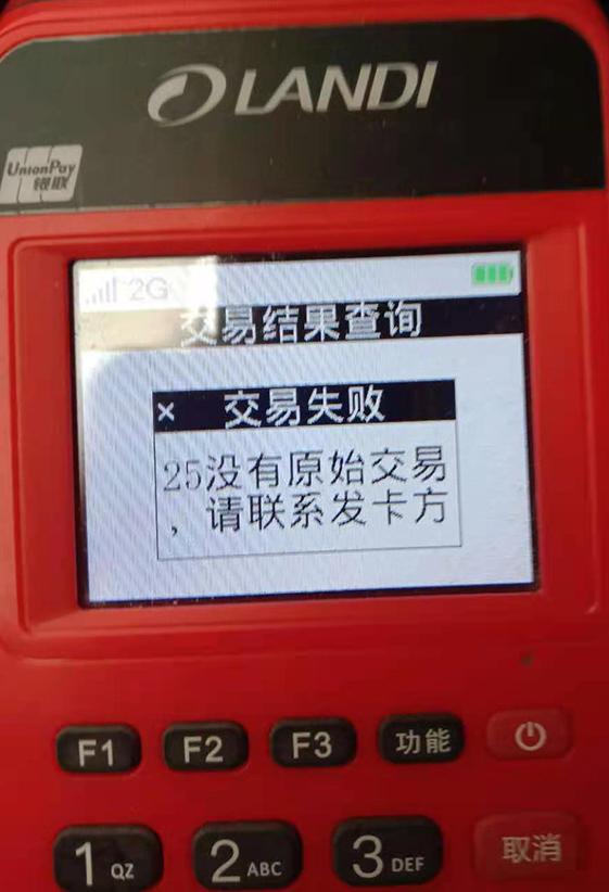 1618993378759186.jpg