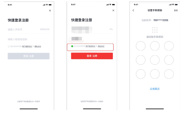 微信图片_20220627172208.png