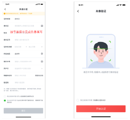 微信图片_20220627172220.png