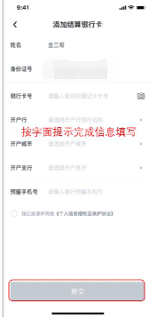 微信图片_20220627172240.png