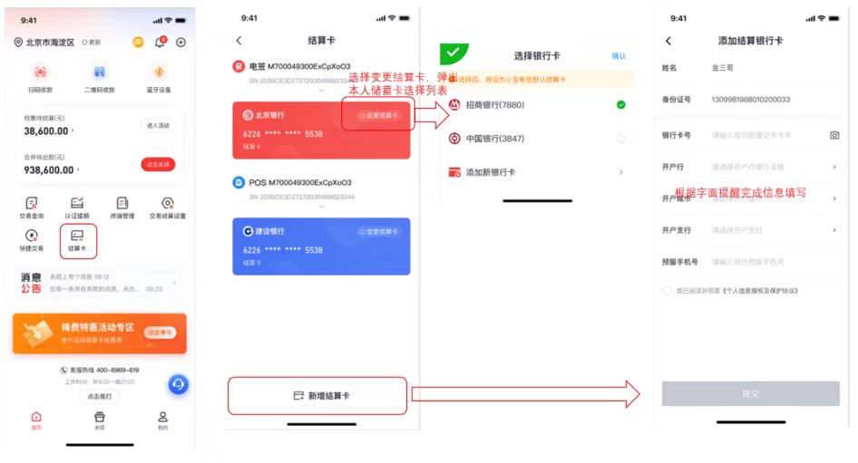 1657792110536039.jpg