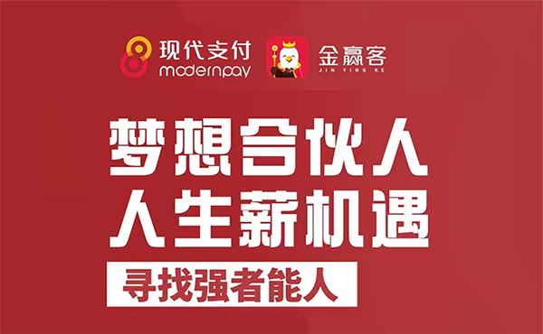 金飞天终端交易失败解决方法大全