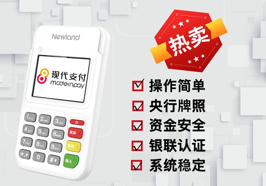 1696580698394907.png 现在支付 (1).png