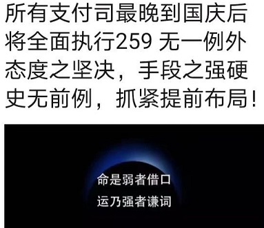 1696841836750427.jpg 低配,标配.jpg