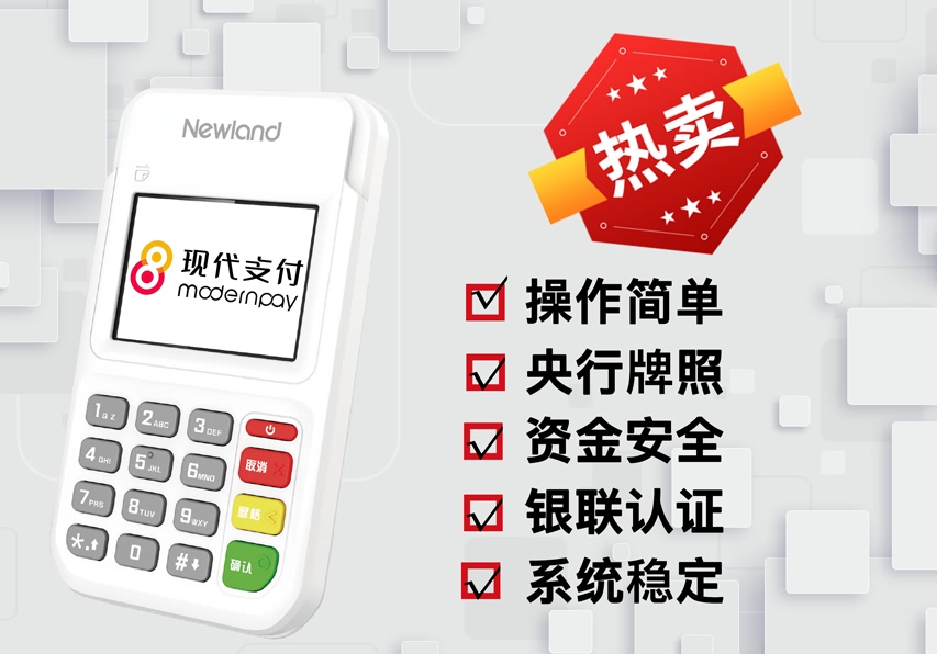亚联发展要转智慧专网与农牧领域？