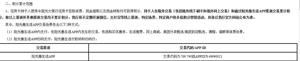 1698977116733666.jpg 微信图片_20231103095801Y.jpg
