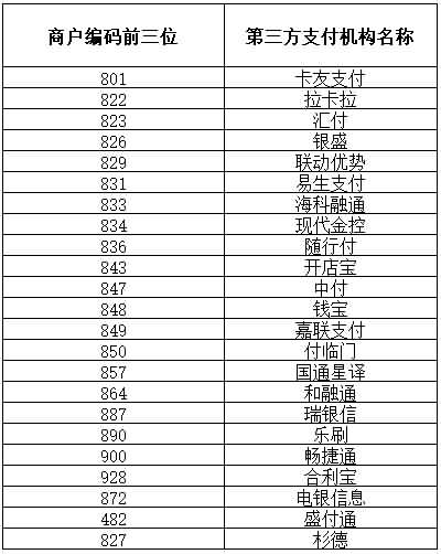 1698977148642562.jpg 微信图片_20231103095747Y.jpg
