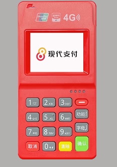 终端设备归属不符是什么情况？