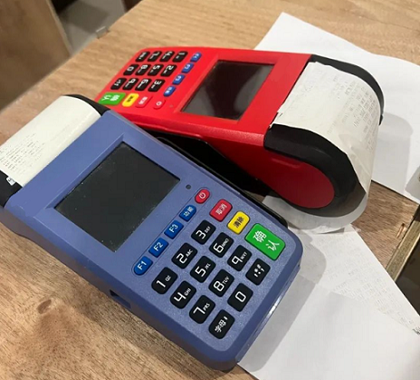 固定商户的POS机还有积分吗？