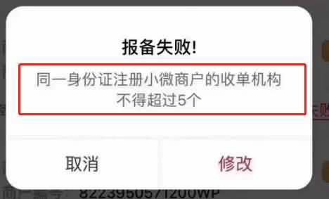 1705915469897863.jpg 微信图片_20240119110618Y.jpg