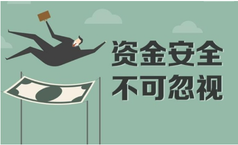 金小宝POS机刷卡不到账有哪些原因？
