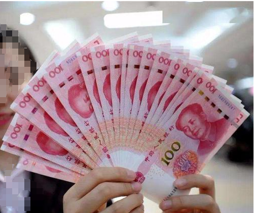 商业发展银行是跨境人民币结算？
