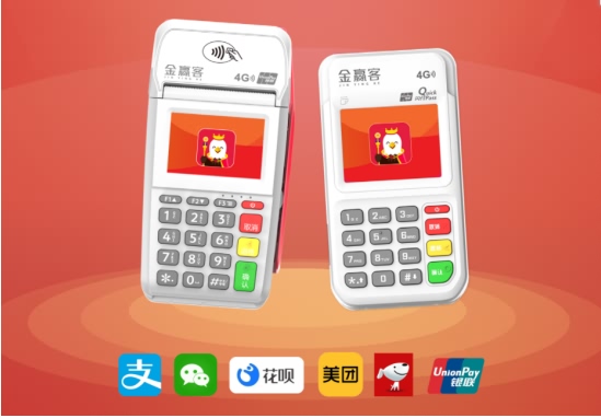 金赢客APP扣费功能自己可以设置？