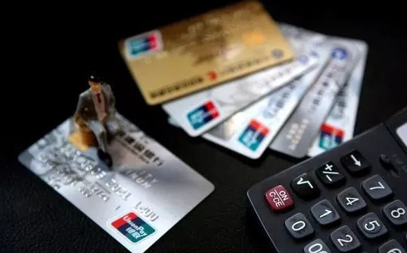 信用卡还款后立即消费有什么影响？
