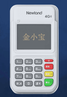 金付通POS机与金小宝POS机特惠费率怎么设置？VIP会员