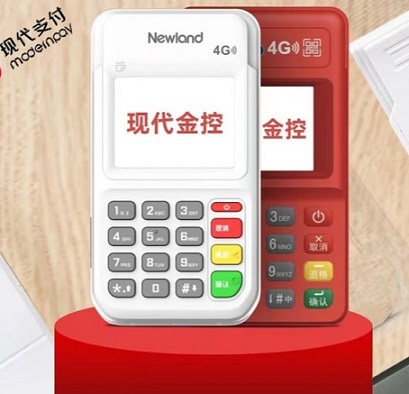 金小宝POS机超限注册不能刷卡如何解绑？超限